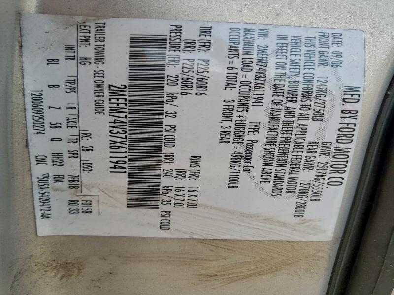 2007 MERCURY GRAND MARQ #3304765954