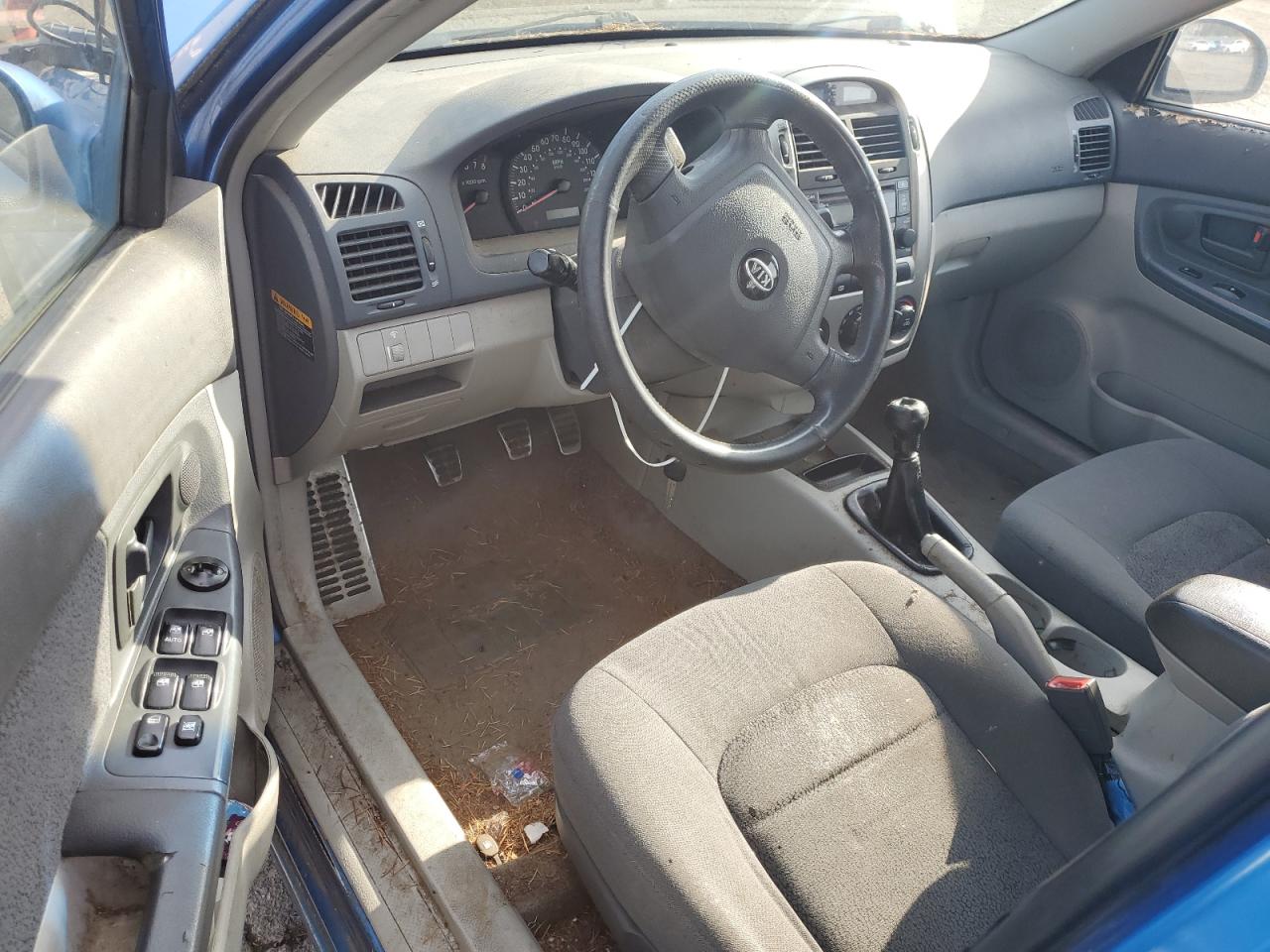 Lot #3290181222 2006 KIA SPECTRA5