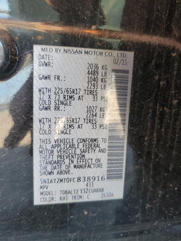 2015 NISSAN ROGUE S #3281394993