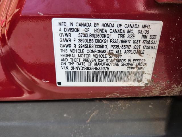 2005 ACURA MDX TOURIN #3309130154