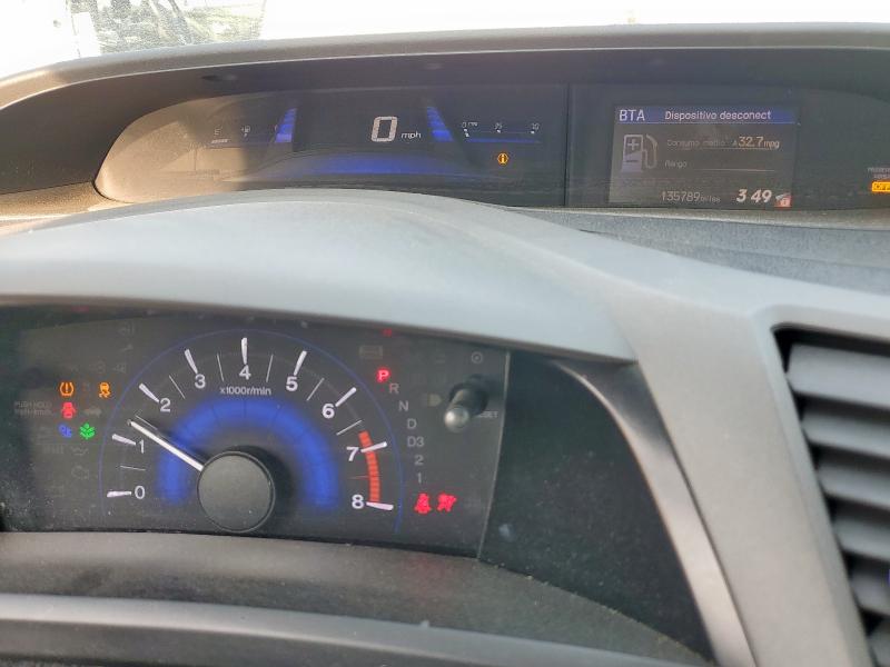 2012 HONDA CIVIC EX #3296461653