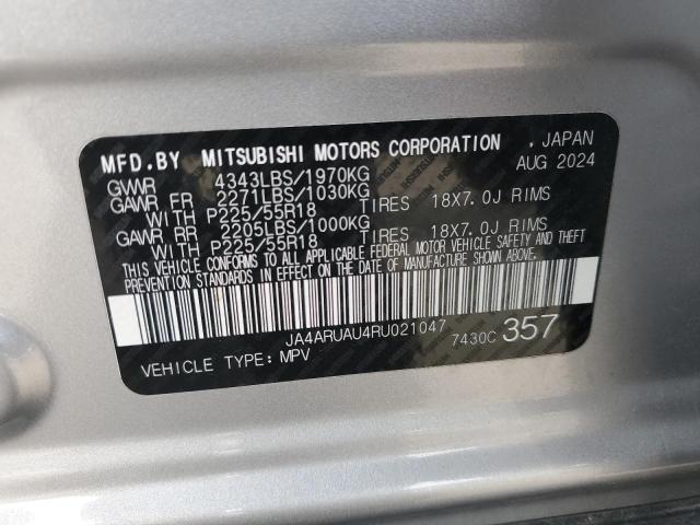 2024 MITSUBISHI OUTLANDER #3312622179