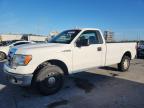 Lot #3308259195 2014 FORD F150