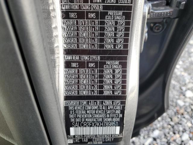 2019 LAND ROVER DISCOVERY #3290041261