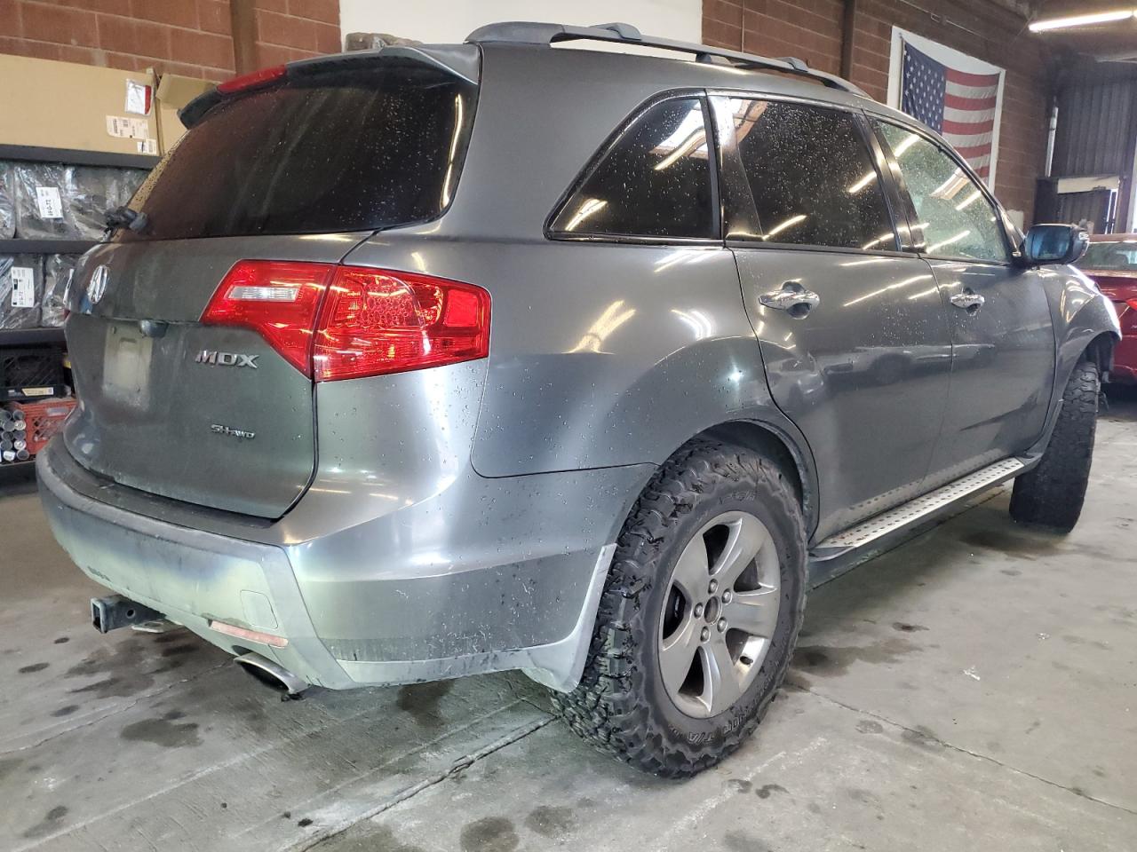 Lot #3298285035 2008 ACURA MDX SPORT