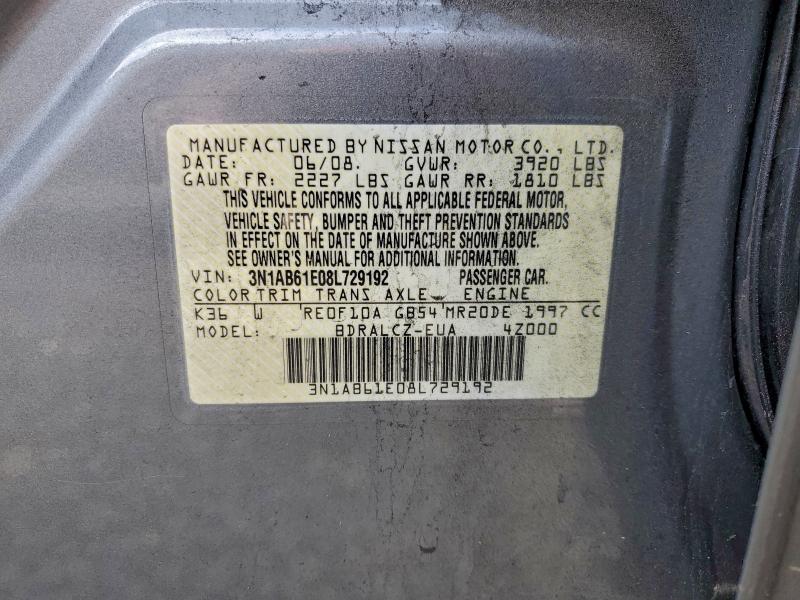 2008 NISSAN SENTRA 2.0 #3305324299