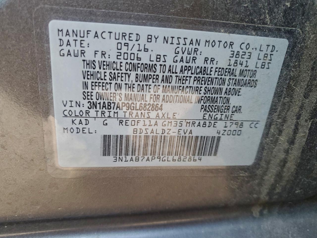 Lot #3305320322 2016 NISSAN SENTRA S