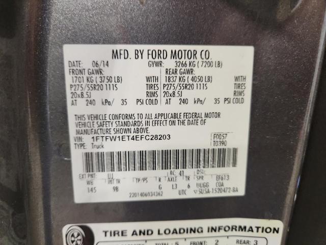 2014 FORD F150 SUPER #3296364247