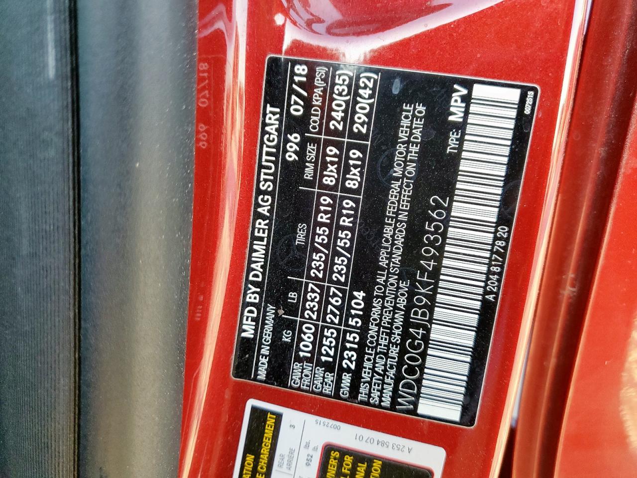 MERCEDES-BENZ GLC-CLASS 300