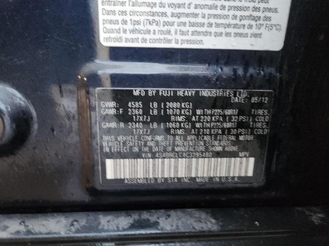 2012 SUBARU OUTBACK 2. #3296364203