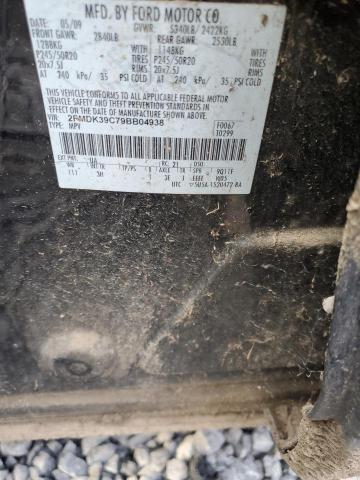 2009 FORD EDGE LIMIT #3293364441