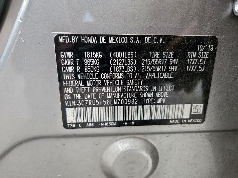 2020 HONDA HR-V EX #3297101516