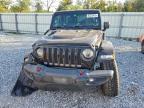 Lot #3303885763 2018 JEEP WRANGLER U