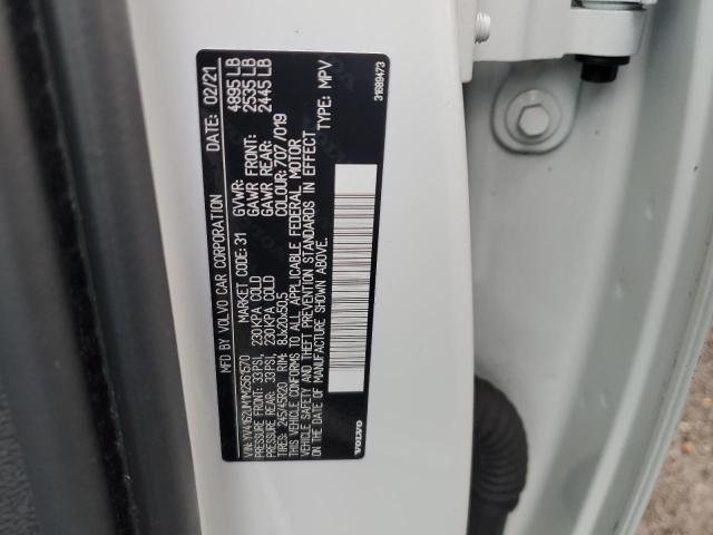 2021 VOLVO XC40 T5 R- #3311467252