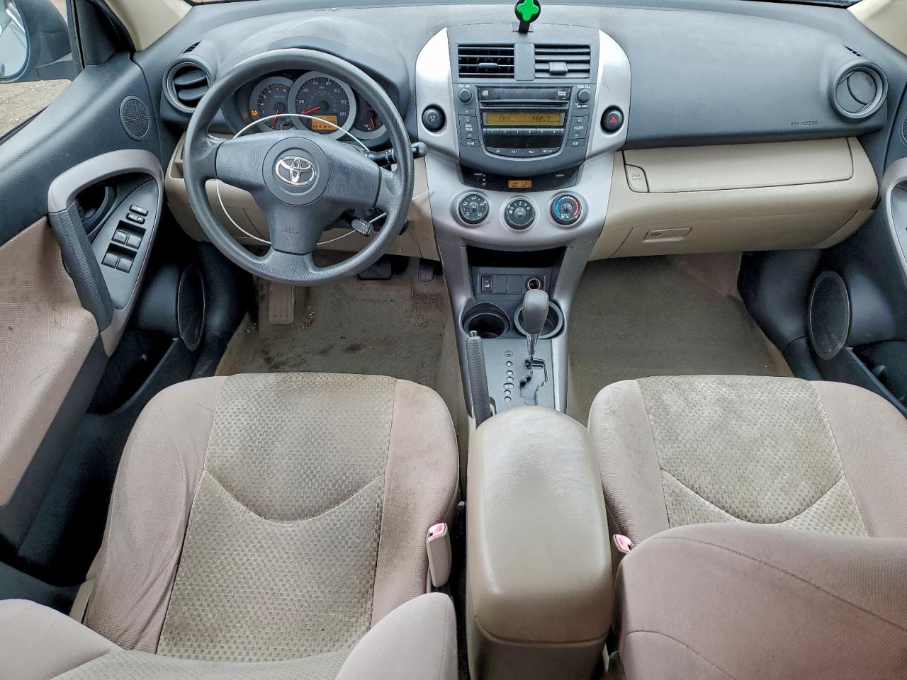 Lot #3294310882 2008 TOYOTA RAV4