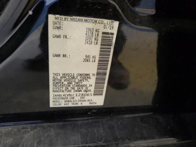 2020 NISSAN ALTIMA SR #3301618620