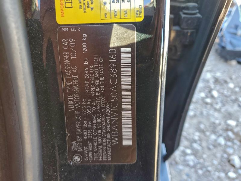 2010 BMW 528 XI #3296930822