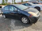 Lot #3303992696 2006 TOYOTA PRIUS
