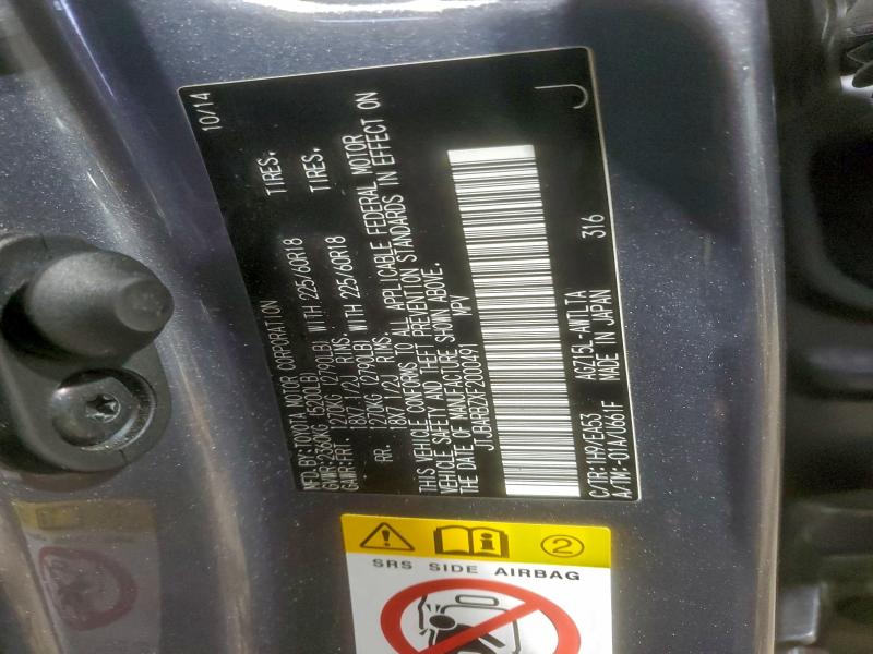 2015 LEXUS NX 200T #3305458072