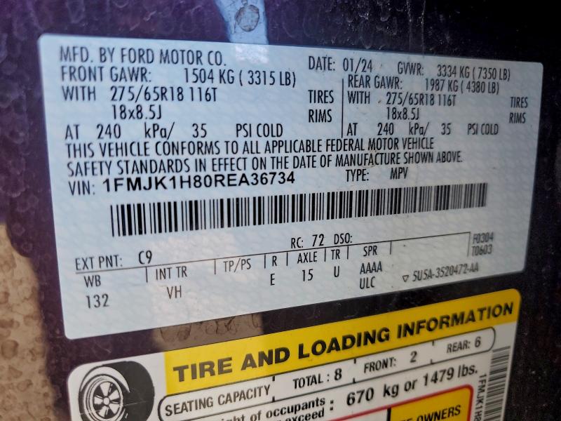 2024 FORD EXPEDITION #3309872159