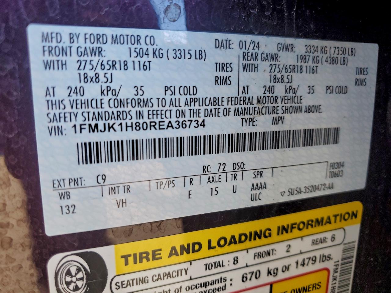 Lot #3309872159 2024 FORD EXPEDITION