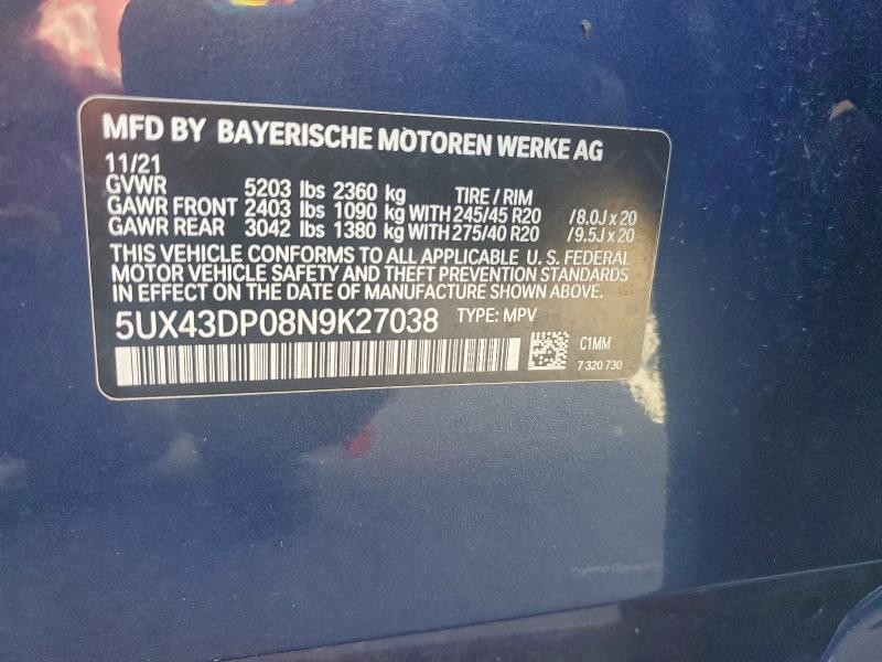 2022 BMW X3 SDRIVE3 #3297895785