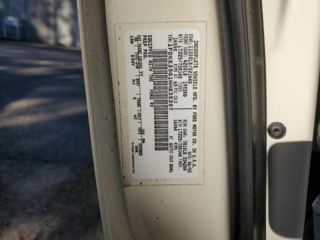 1993 DAMON ULTRASPORT #3280489128