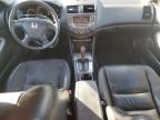 Lot #3308078174 2007 HONDA ACCORD EX