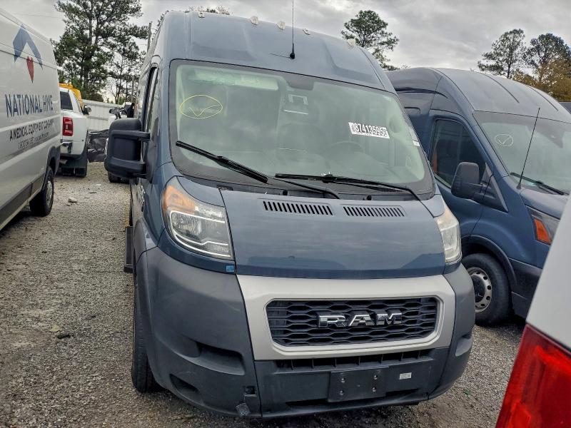 2021 RAM PROMASTER #3312487620