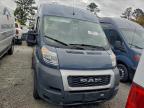 Lot #3312487620 2021 RAM PROMASTER