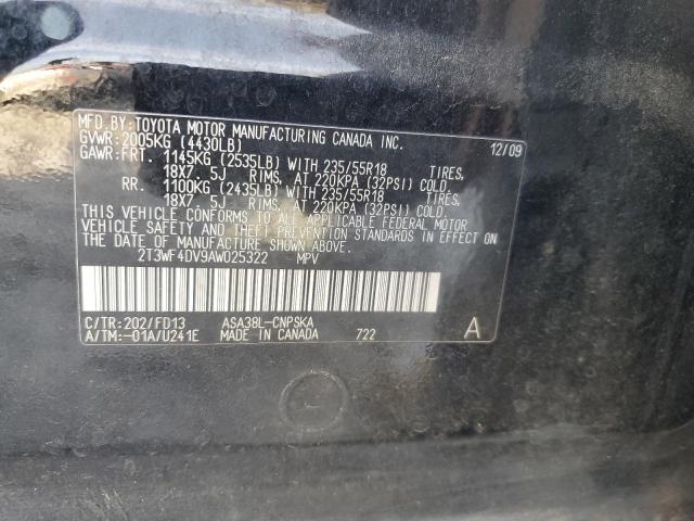 2010 TOYOTA RAV4 SPORT #3290262225