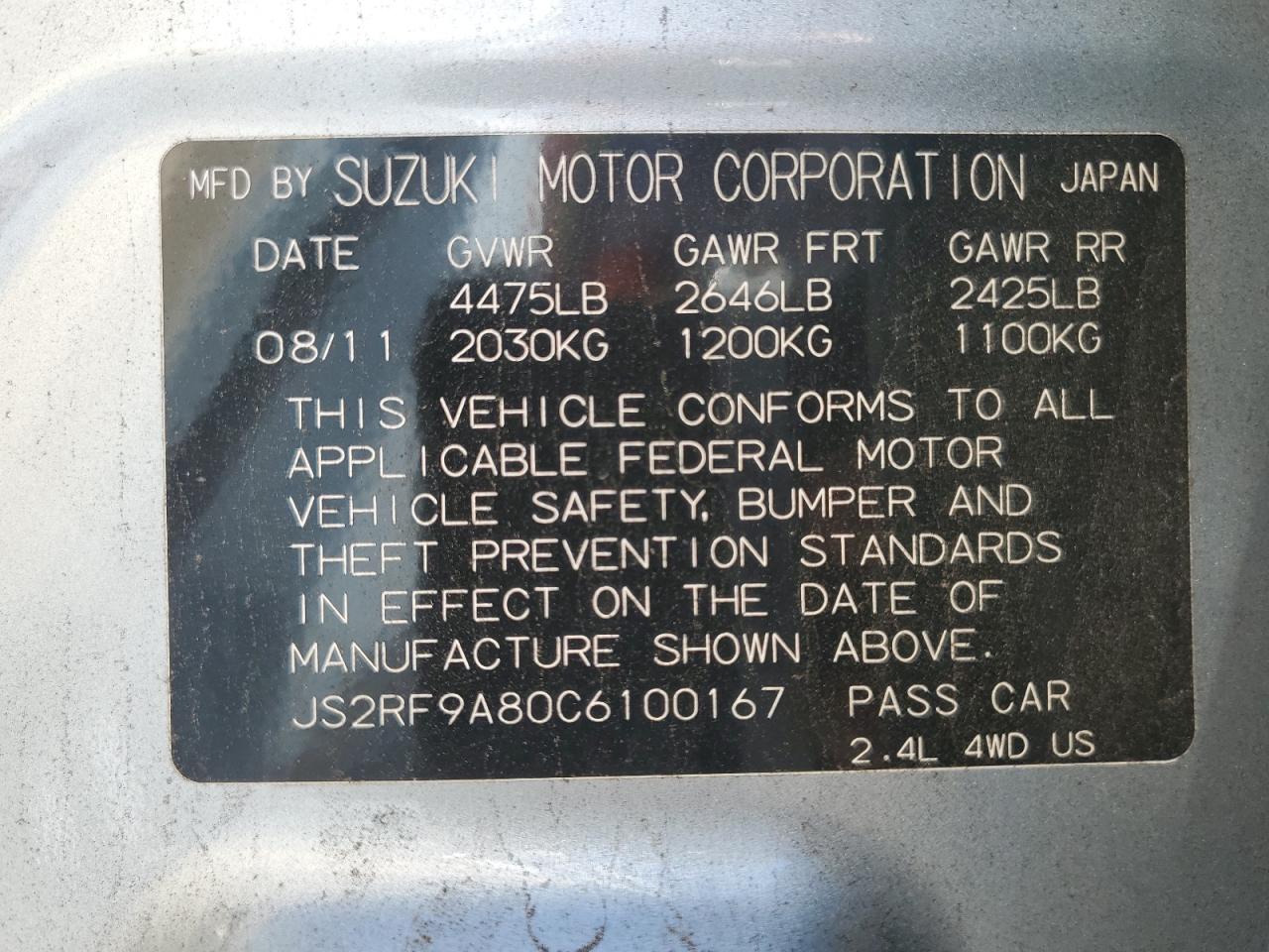 SUZUKI KIZASHI SPORT SLS