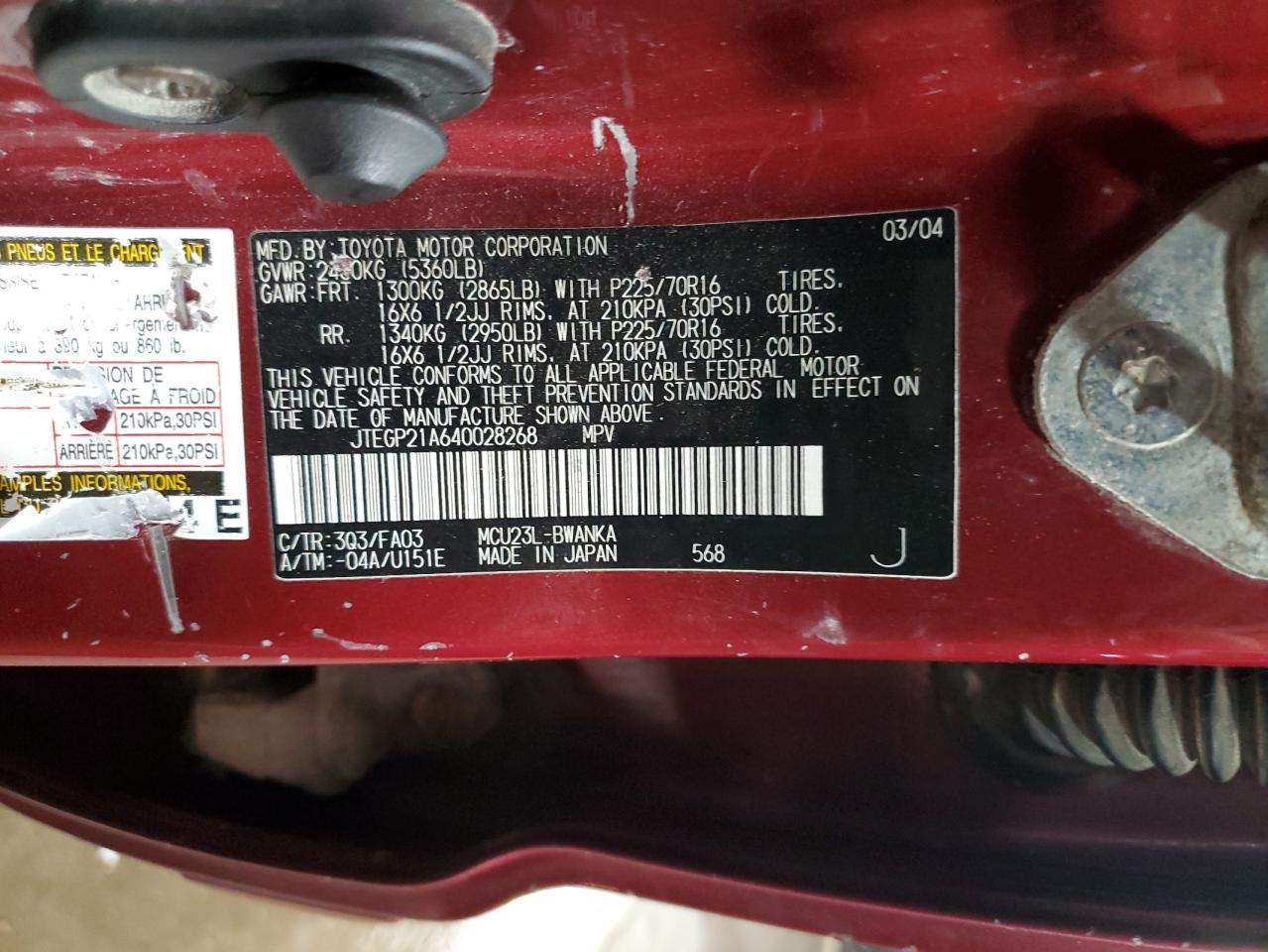 Lot #3302803915 2004 TOYOTA HIGHLANDER