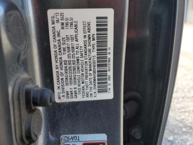 2013 HONDA CR-V EX #3291382134