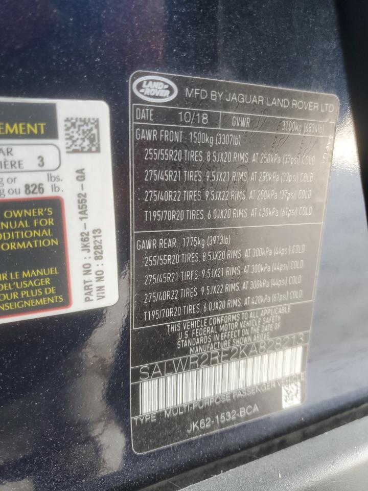 LAND ROVER RANGE ROVER SUPERCHARGED DYNAMIC