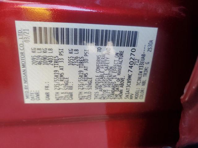 2021 NISSAN ROGUE SL #3297163497