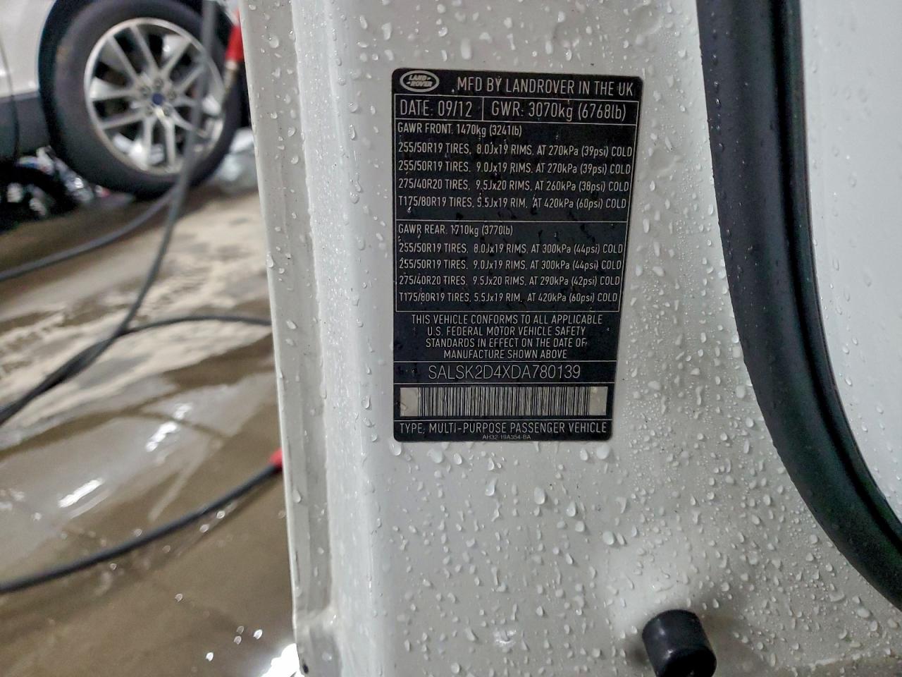 LAND ROVER RANGE ROVER HSE LUXURY