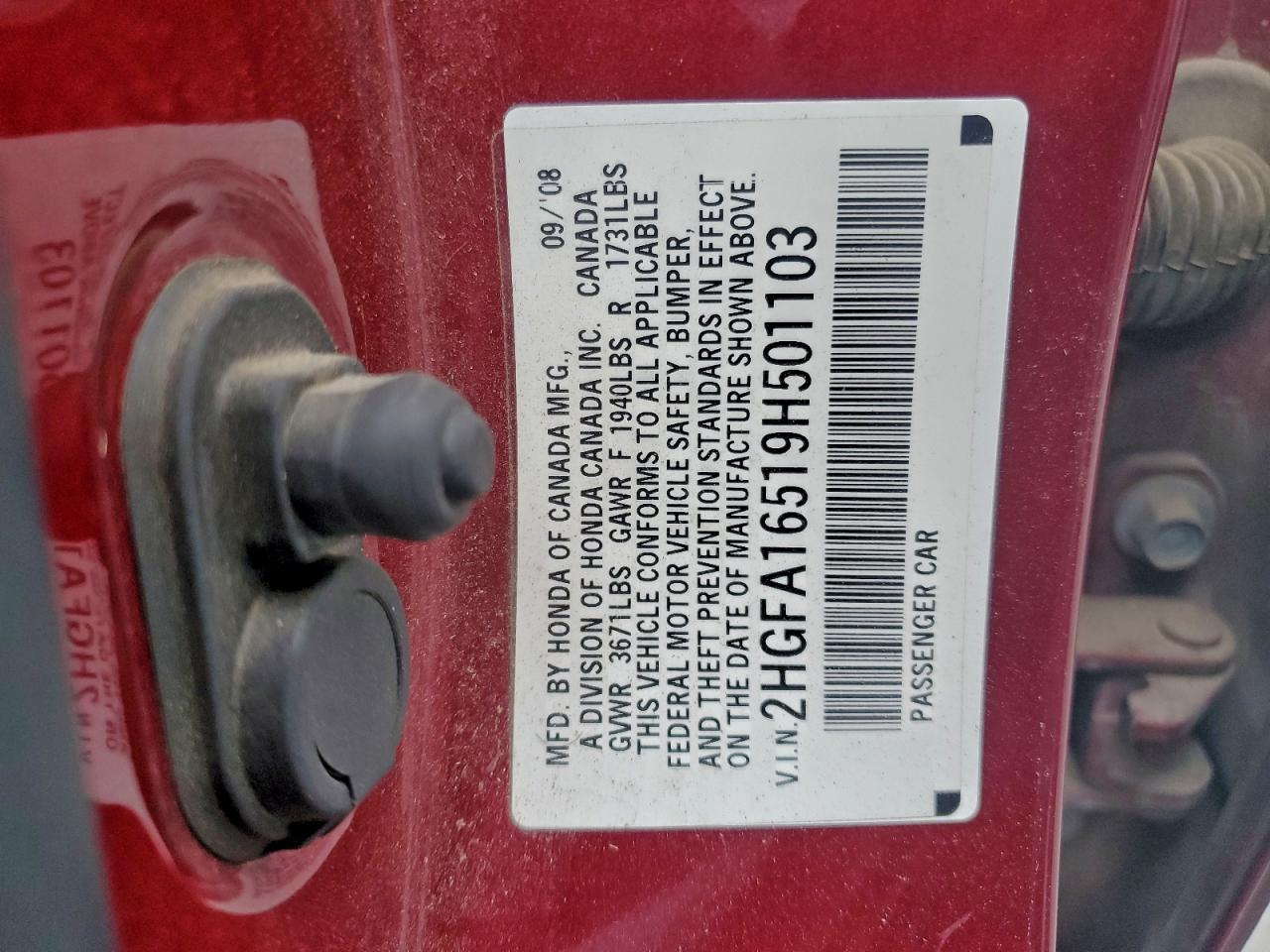 Lot #3301382393 2009 HONDA CIVIC