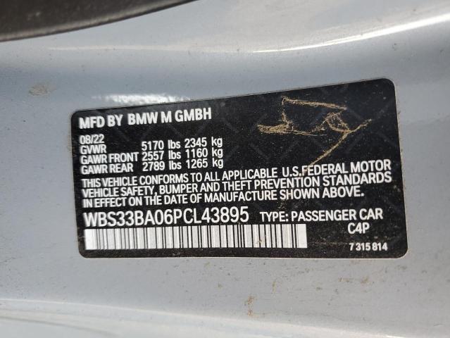 2023 BMW M4 COMPETI #3283798458