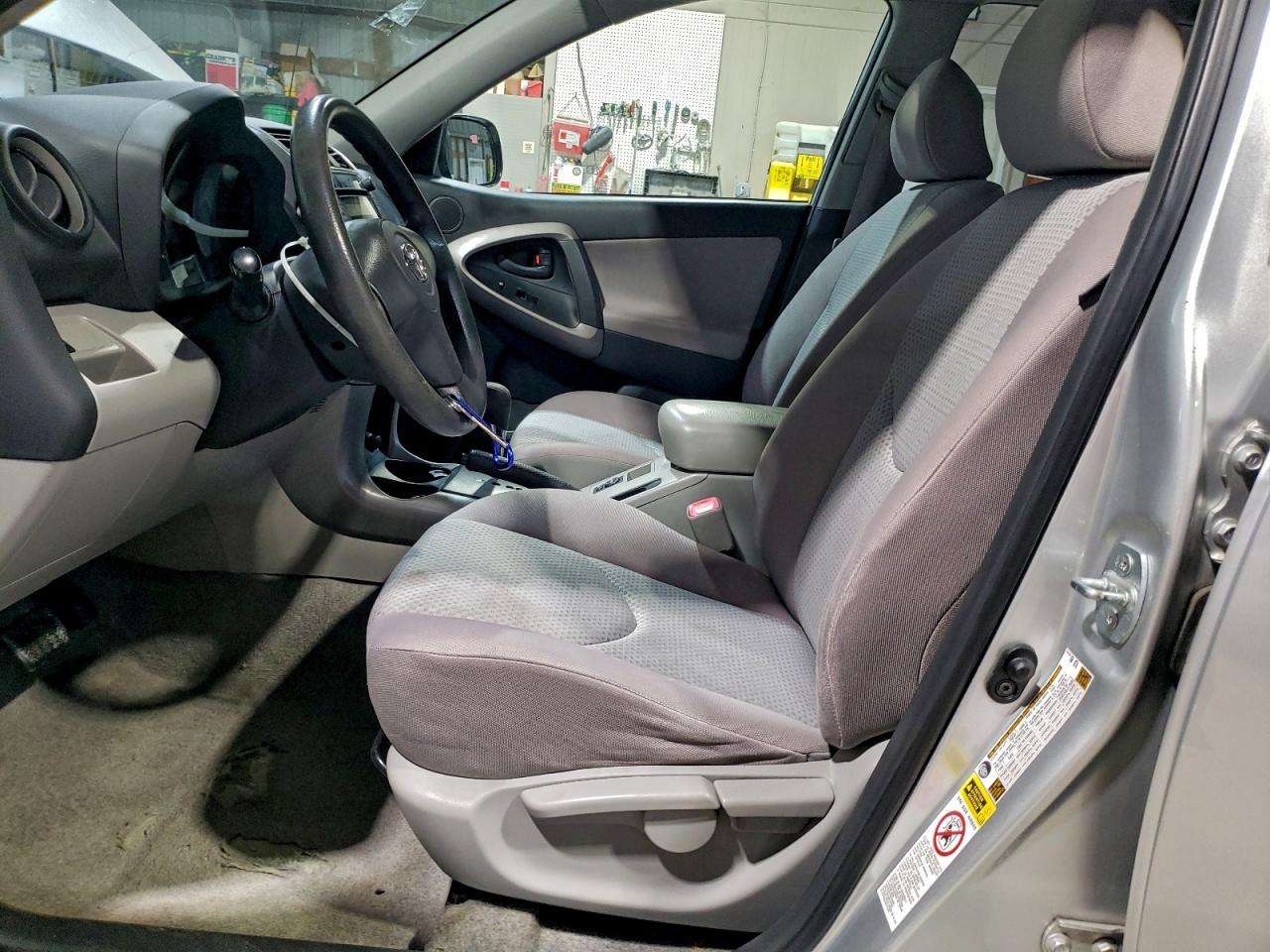 Lot #3301797364 2006 TOYOTA RAV4