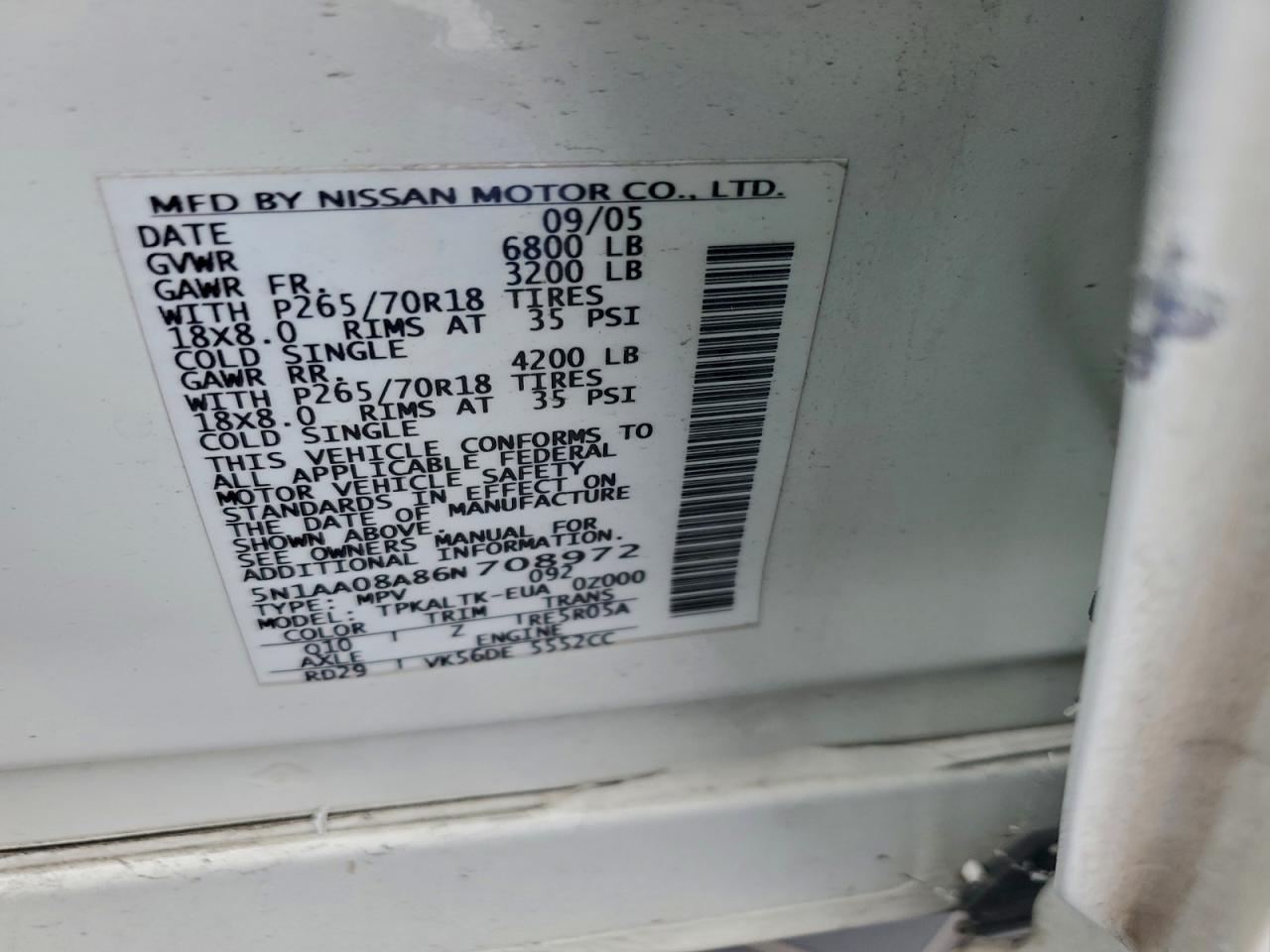 Lot #3310691776 2006 NISSAN ARMADA SE