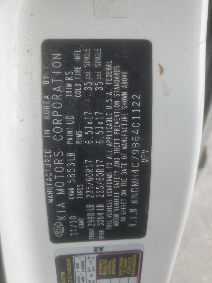 Lot #3285695660 2011 KIA SEDONA EX