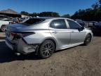 Lot #3305479085 2023 TOYOTA CAMRY SE N