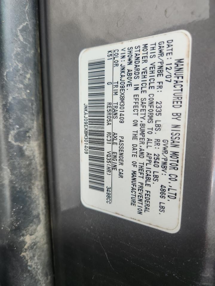 Lot #3283992903 2008 INFINITI EX35 BASE