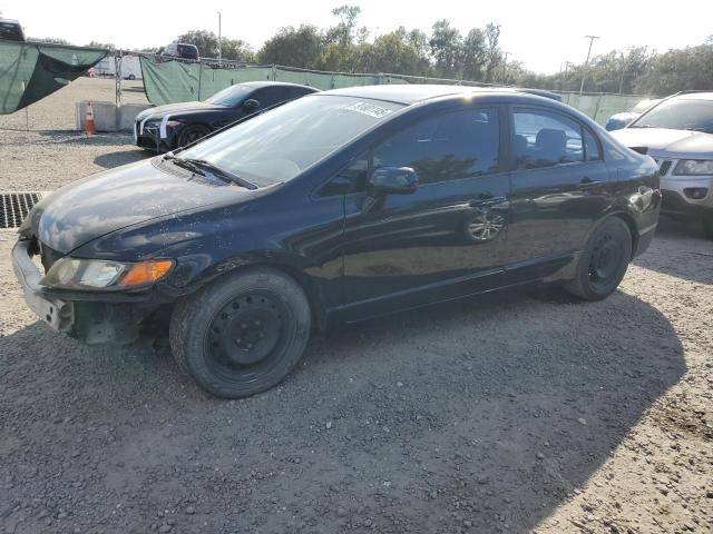 Global Auto Auctions: 2008 HONDA CIVIC LX