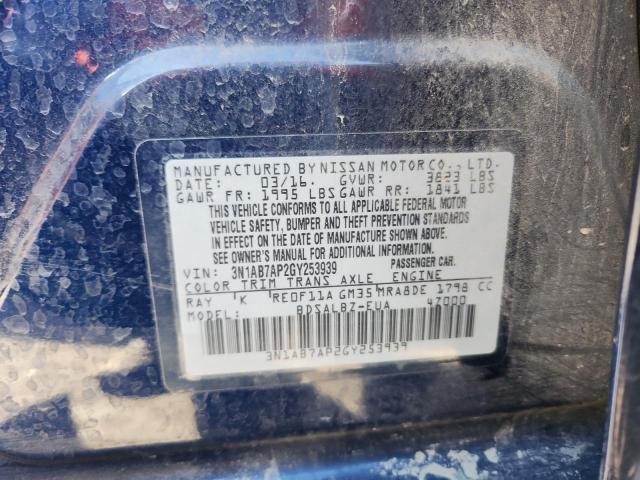 2016 NISSAN SENTRA S #3304559452