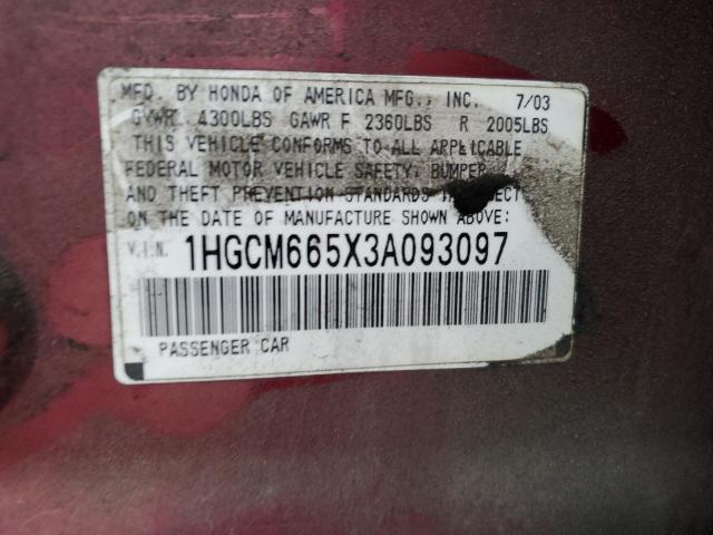 2003 HONDA ACCORD EX #3308376298