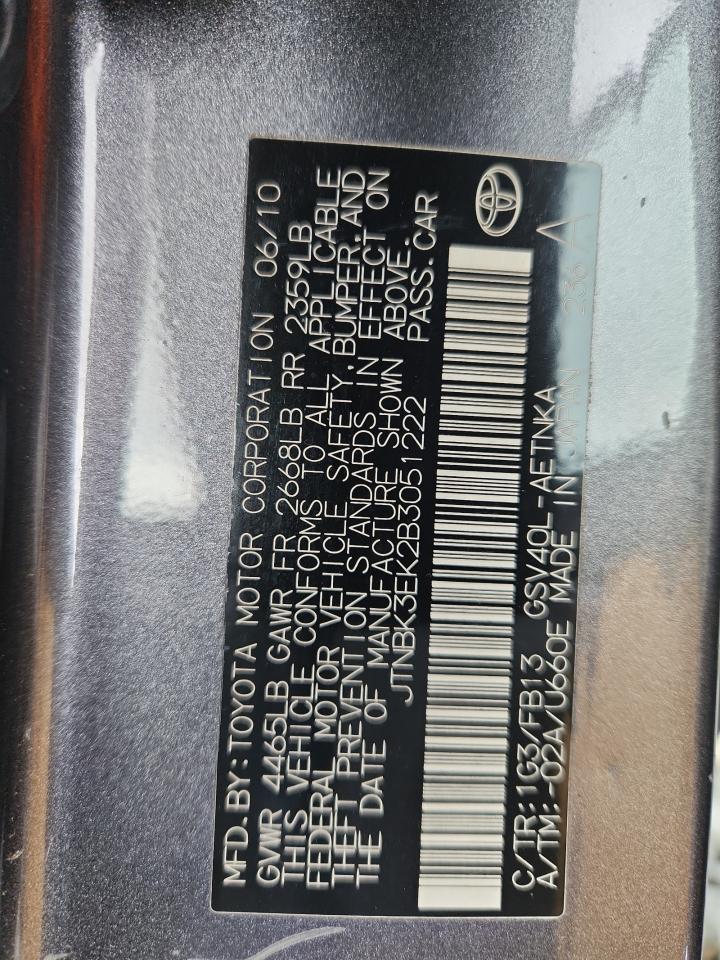 Lot #3302746037 2011 TOYOTA CAMRY SE