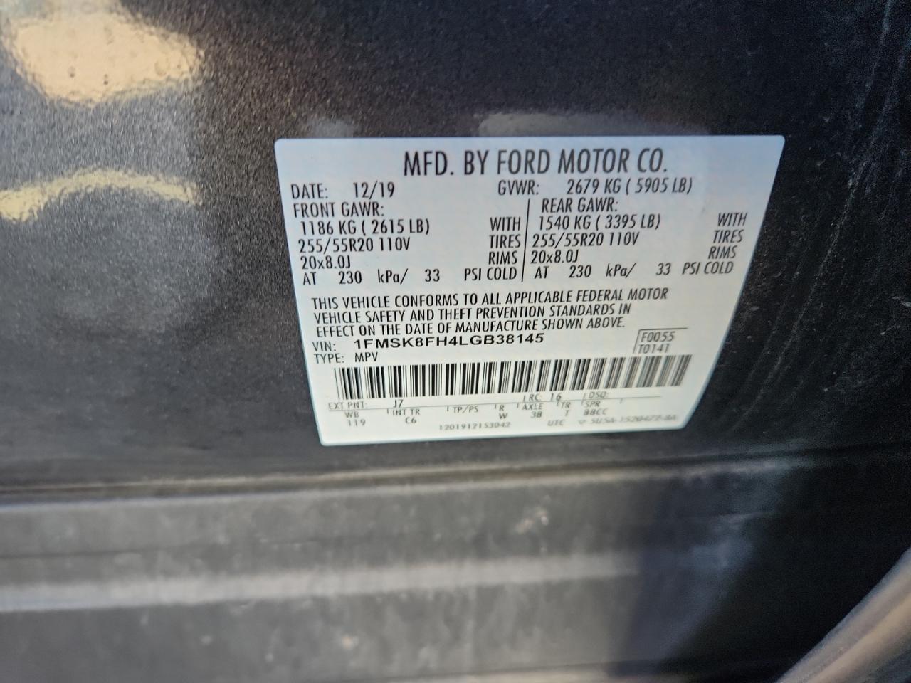 FORD EXPLORER LIMITED