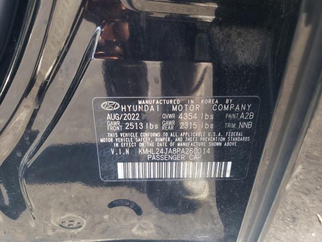 2023 HYUNDAI SONATA SE #3302885965